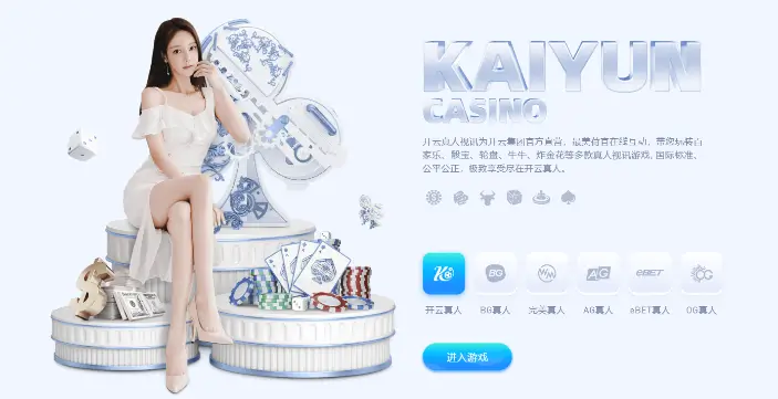 产品中心